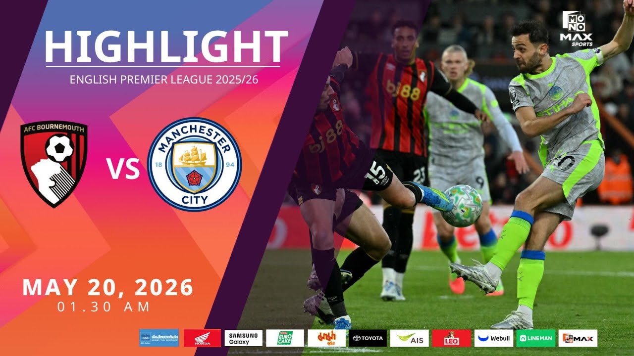[Highlight] PremierLeague : �����Ѹ vs ��������� �Ե�� (20-05-69)